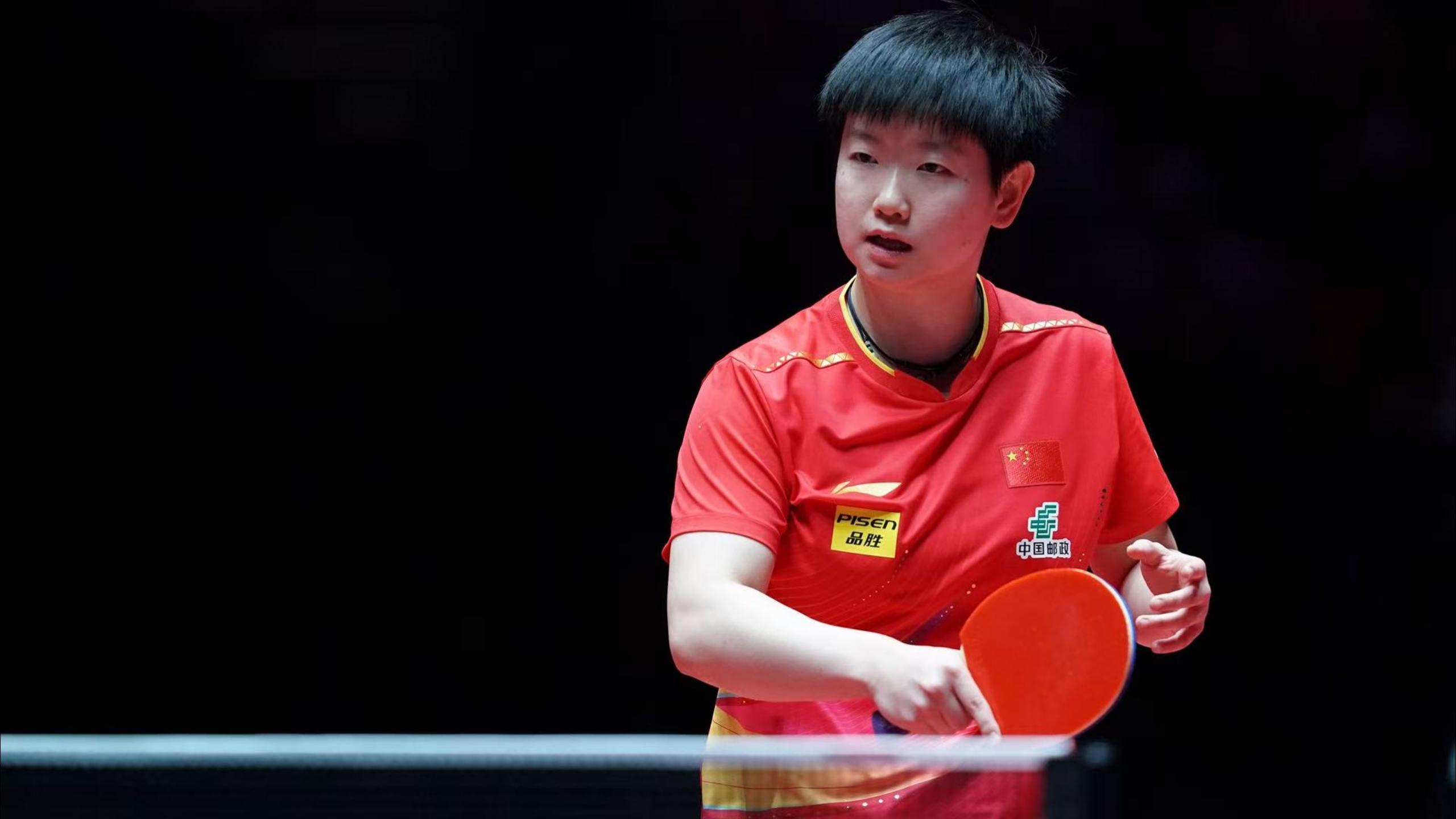 节奏与空间 节奏与空间