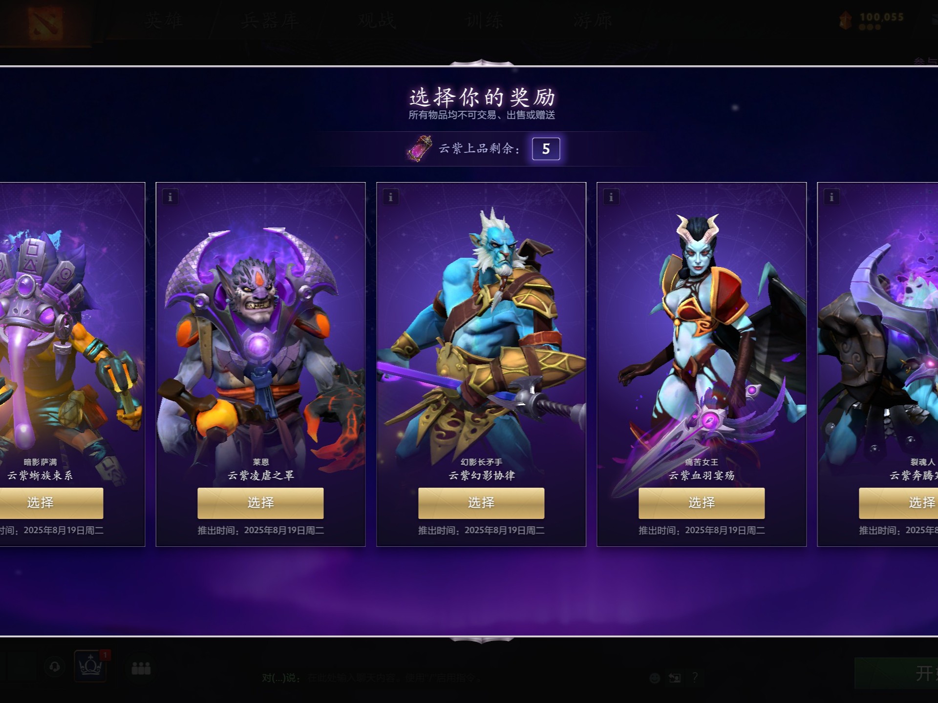 小结式观点 小结式观点