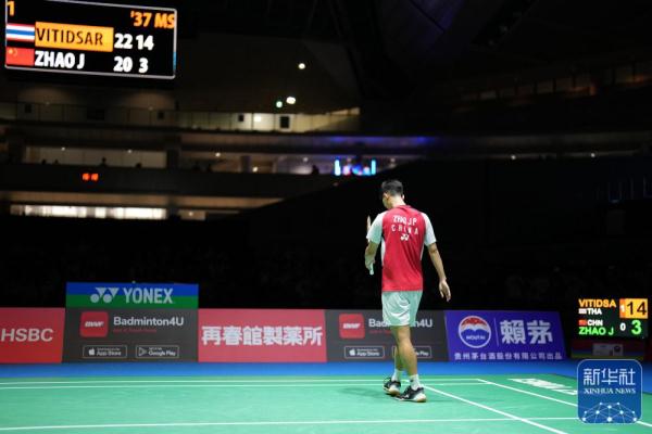 拆解为可落 拆解为可落