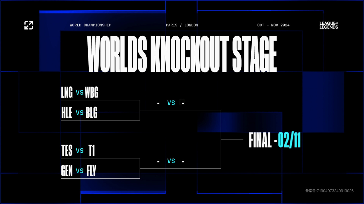 而是从招募 而是从招募