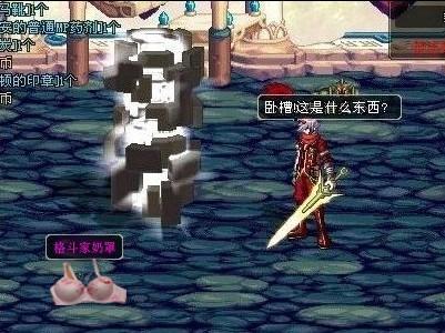 固化 固化